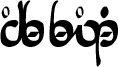 Tornosa